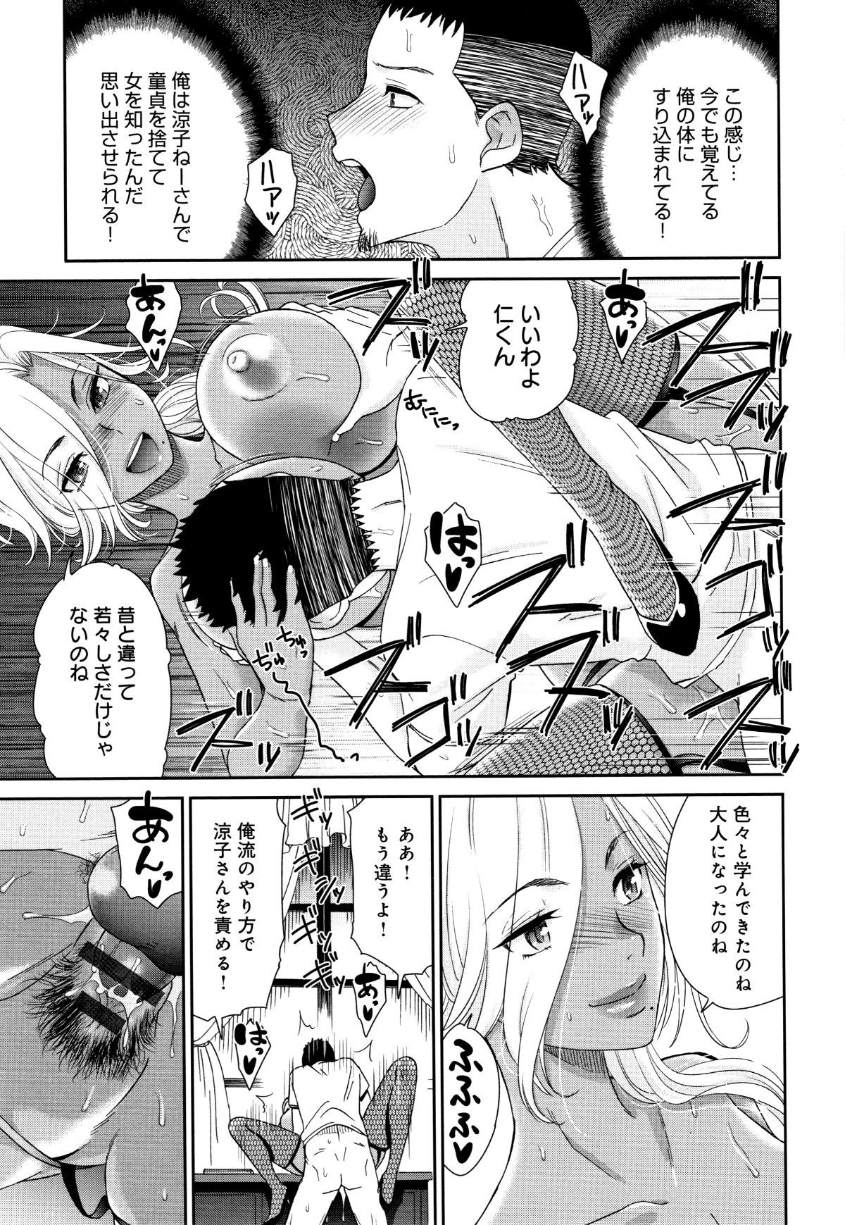 P155