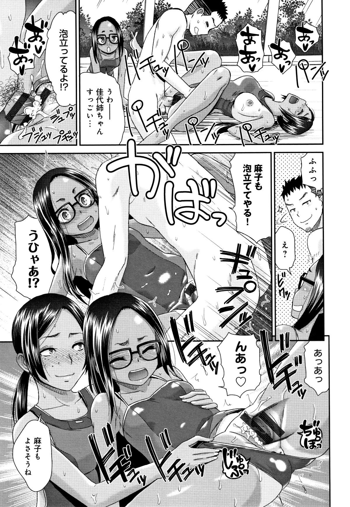 P171
