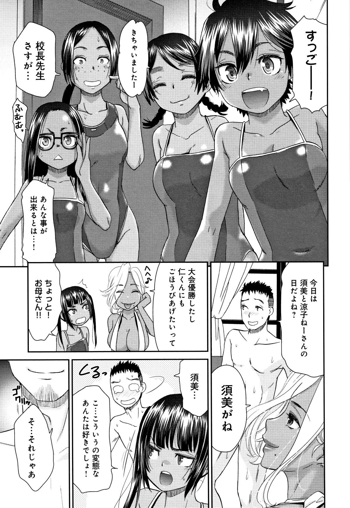 P175