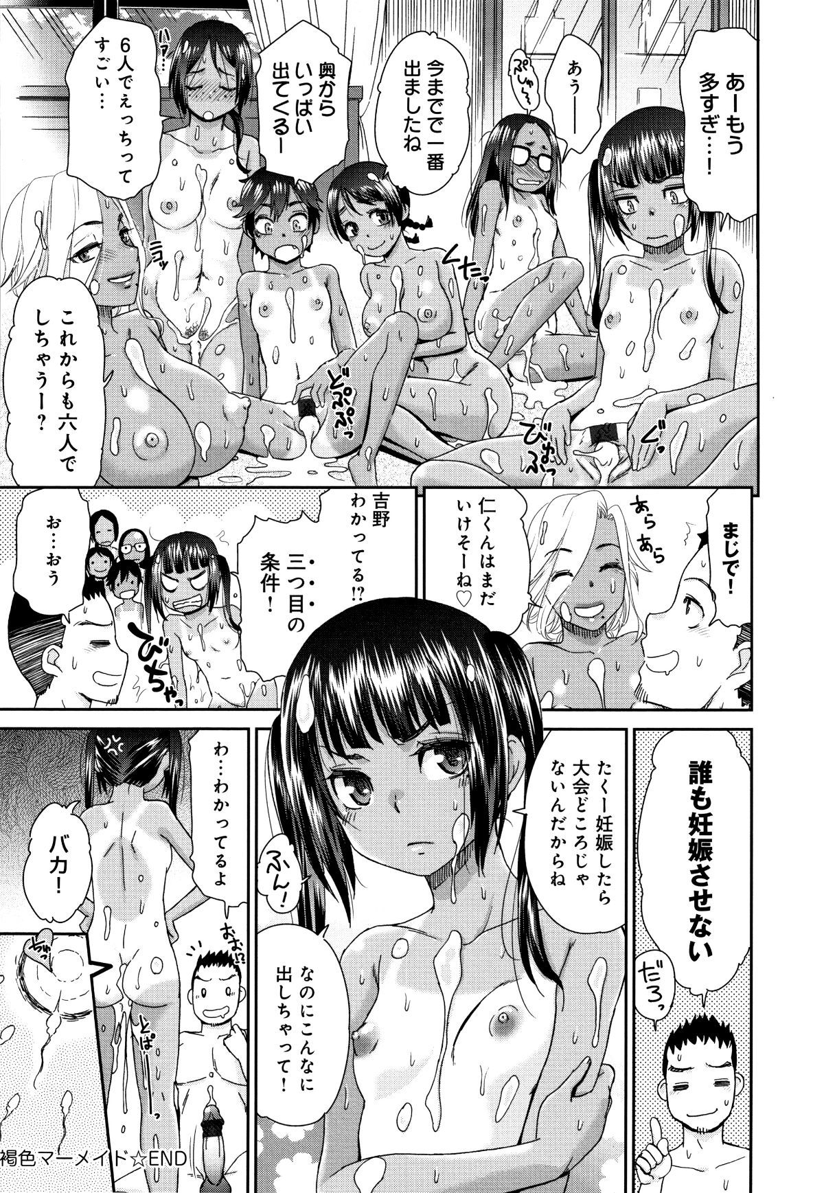 P182
