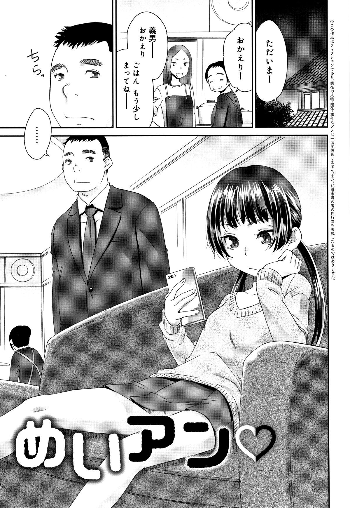 P183