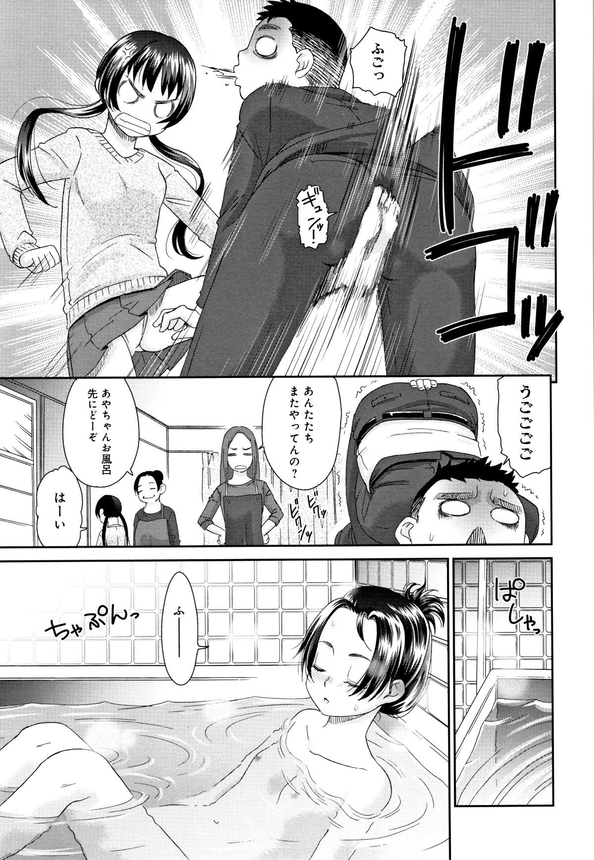 P185
