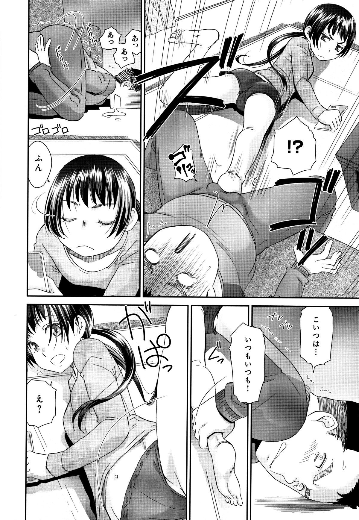 P188