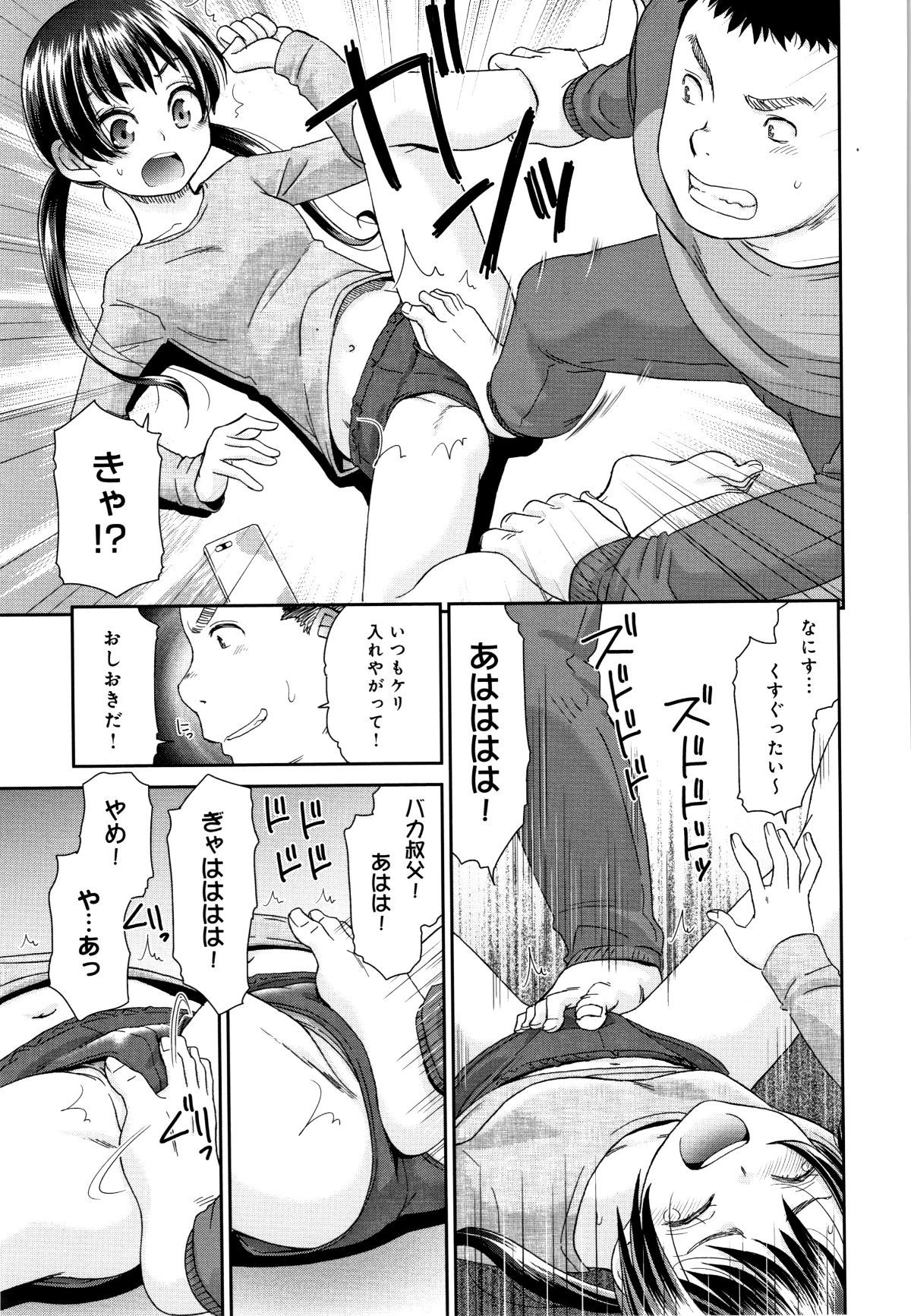 P189