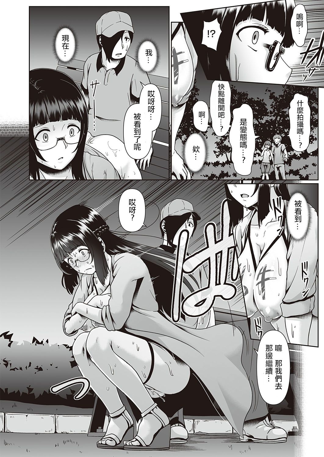 016