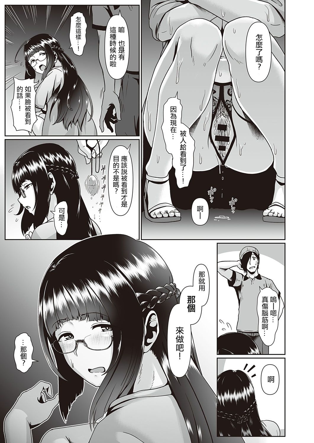 017