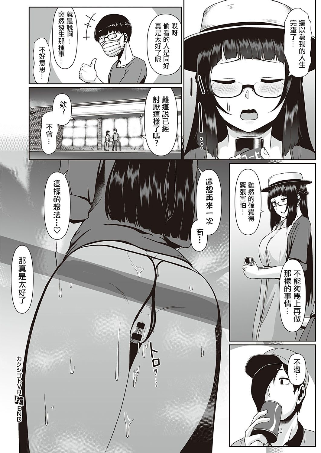 026