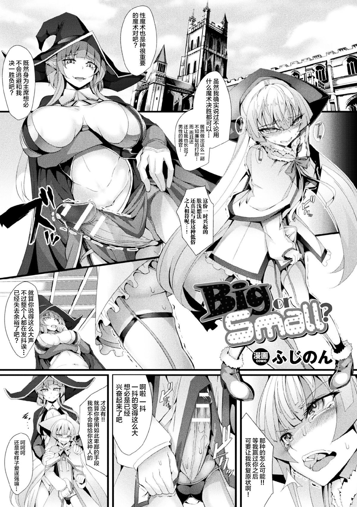 02_page_01