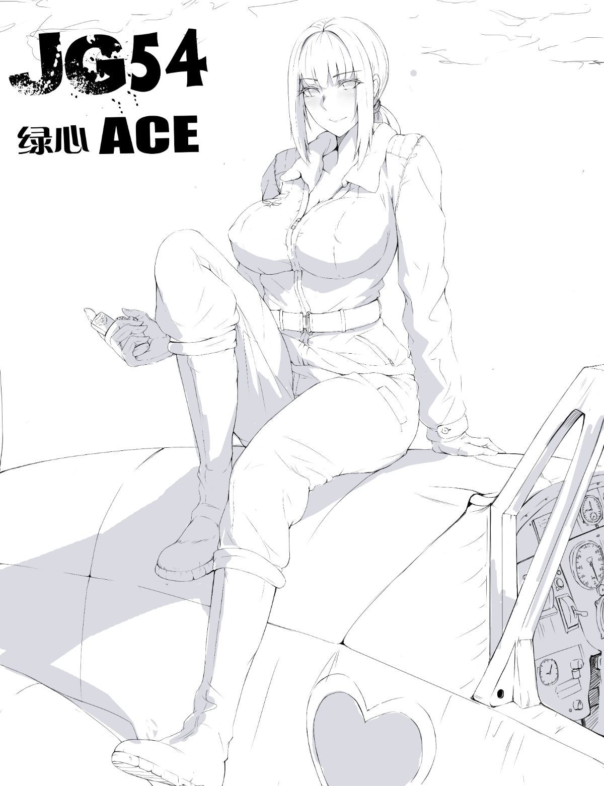480_412_63627261_p0_JG54_ACE