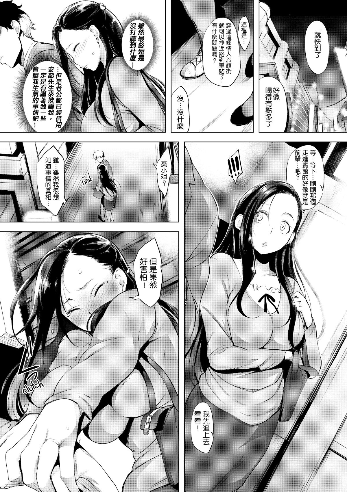 122