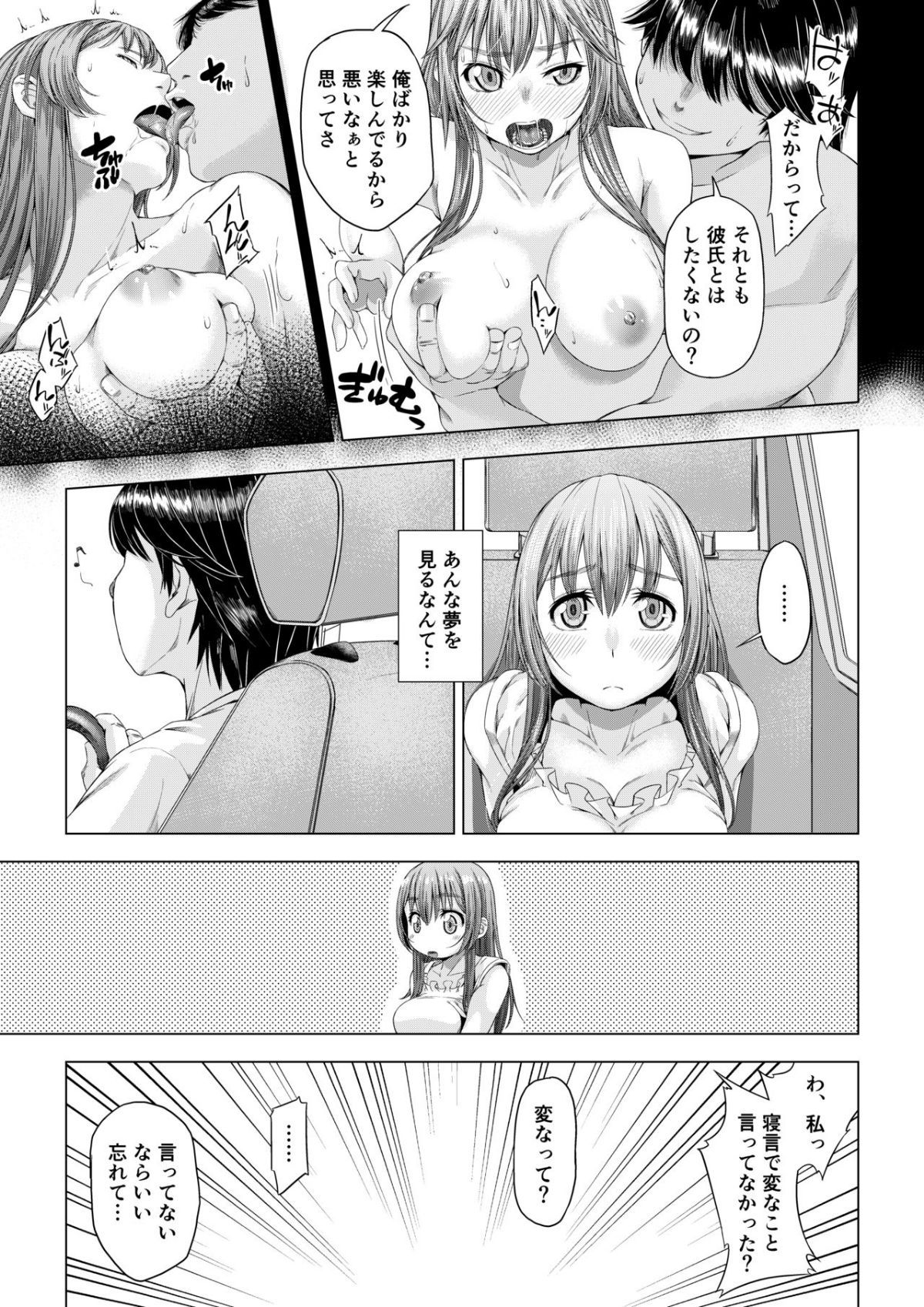 0012