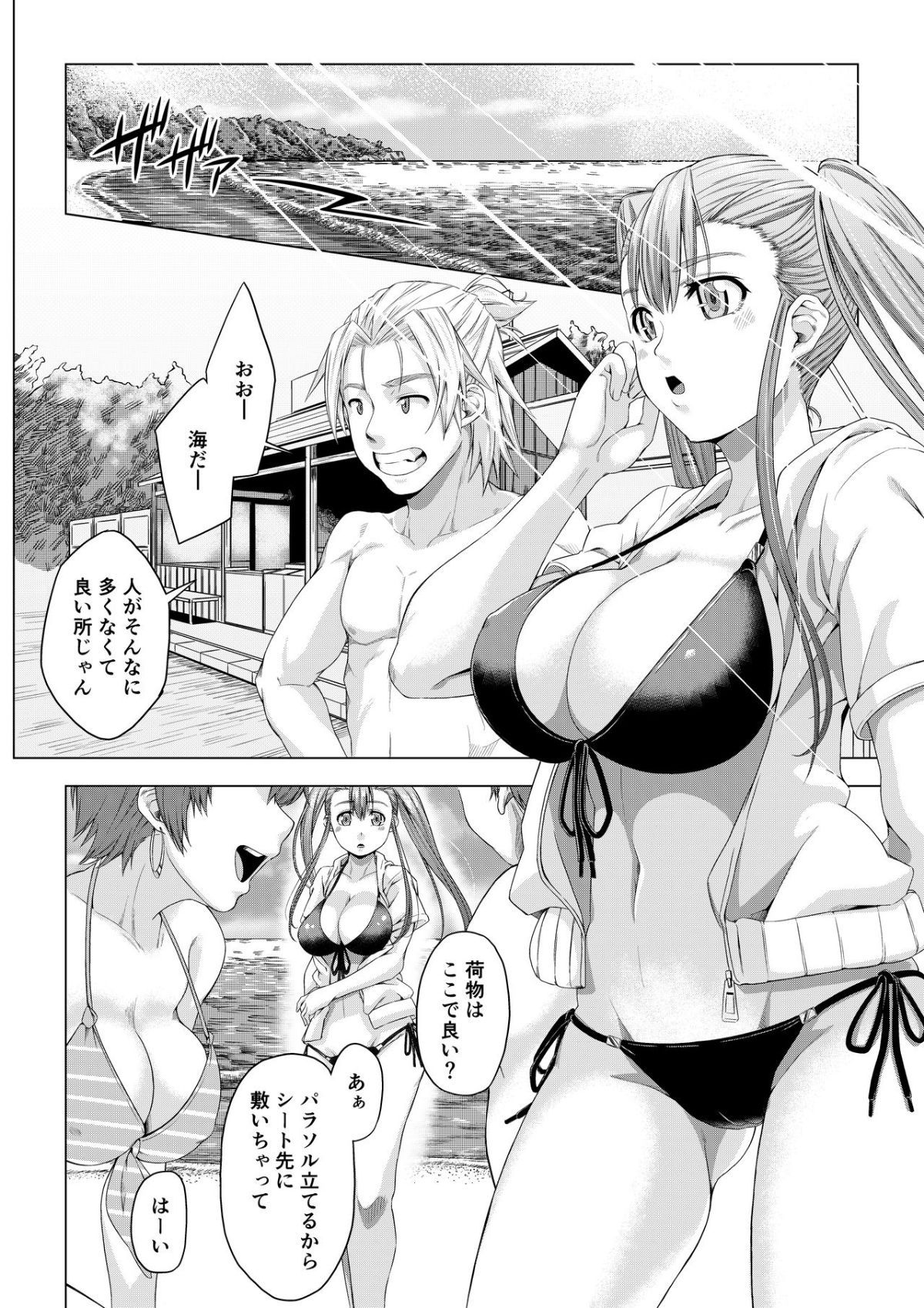 0013