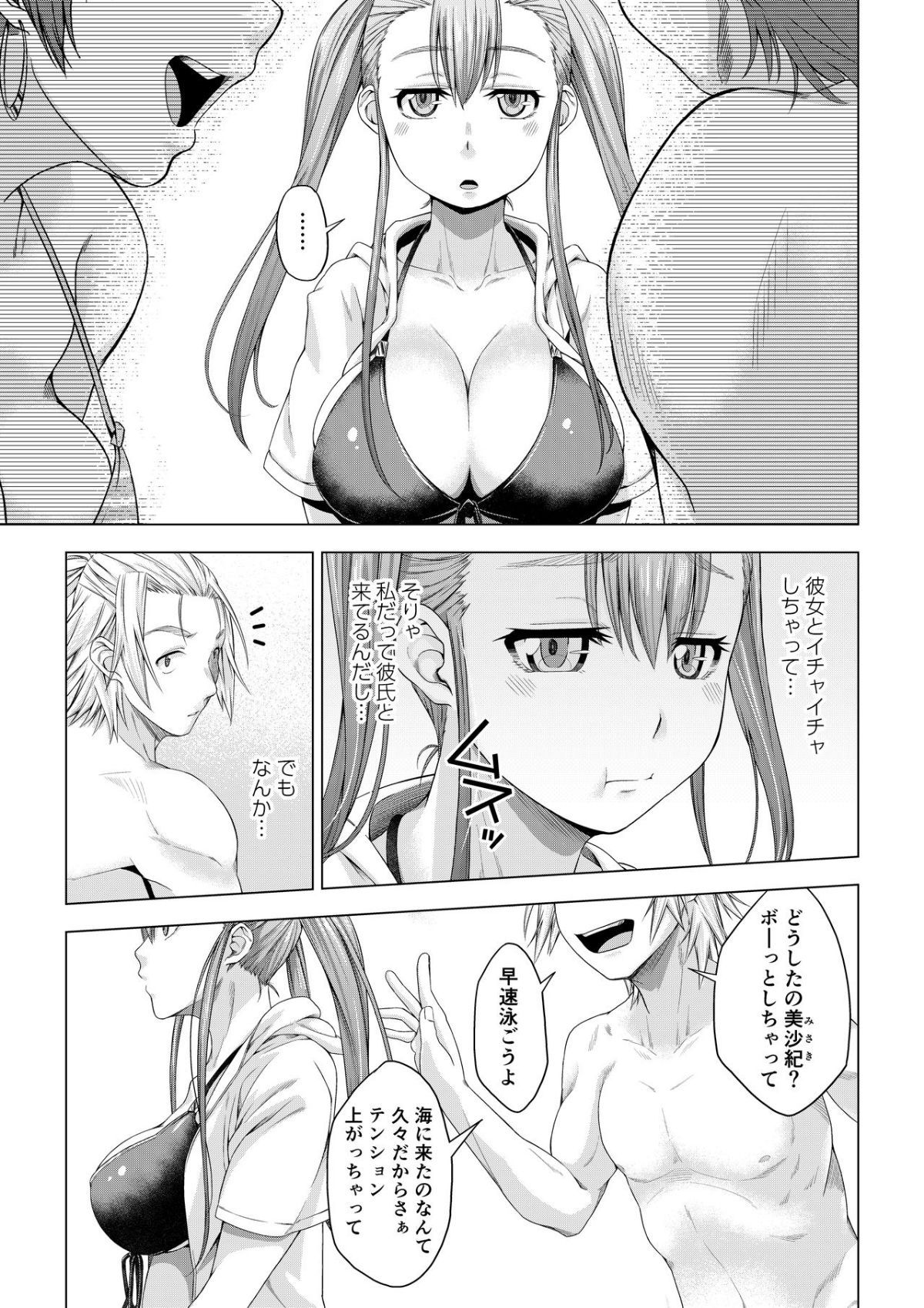 0014