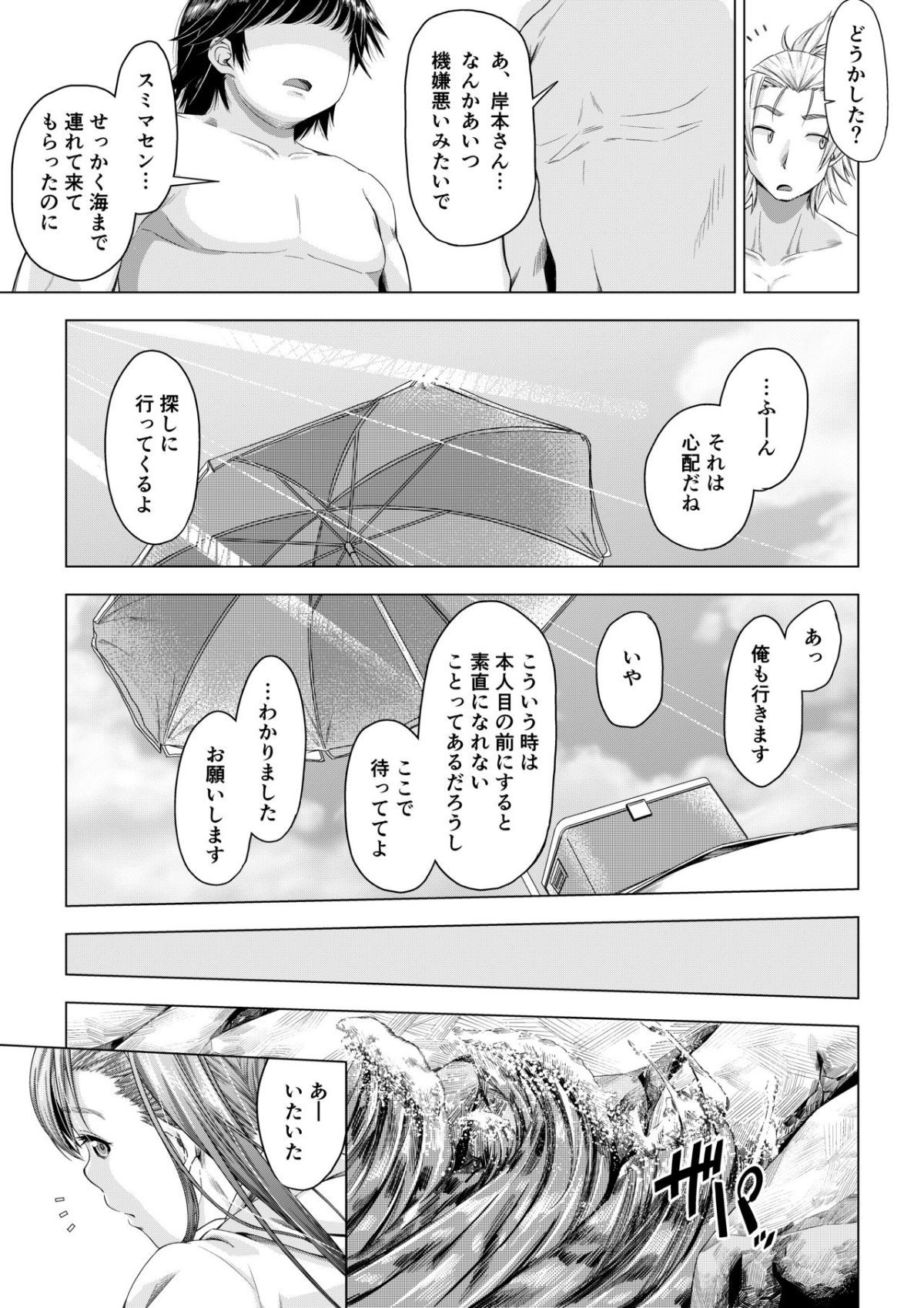 0016
