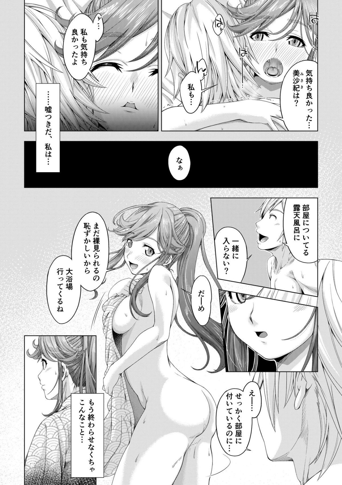 0032