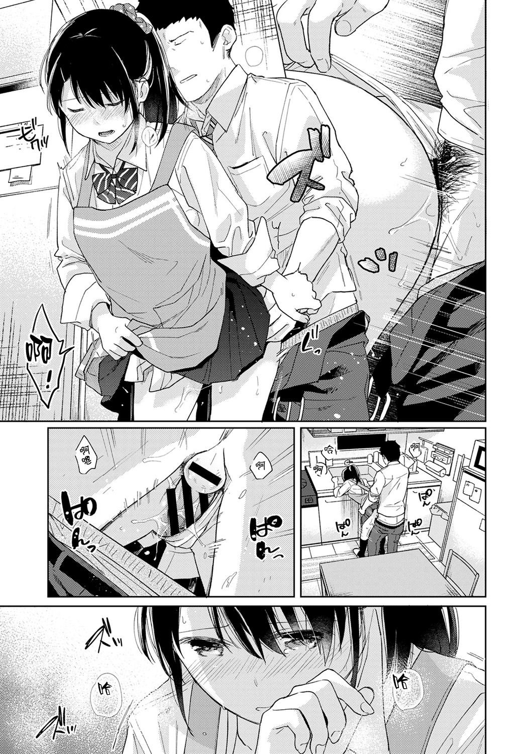443_moetrace_108_22