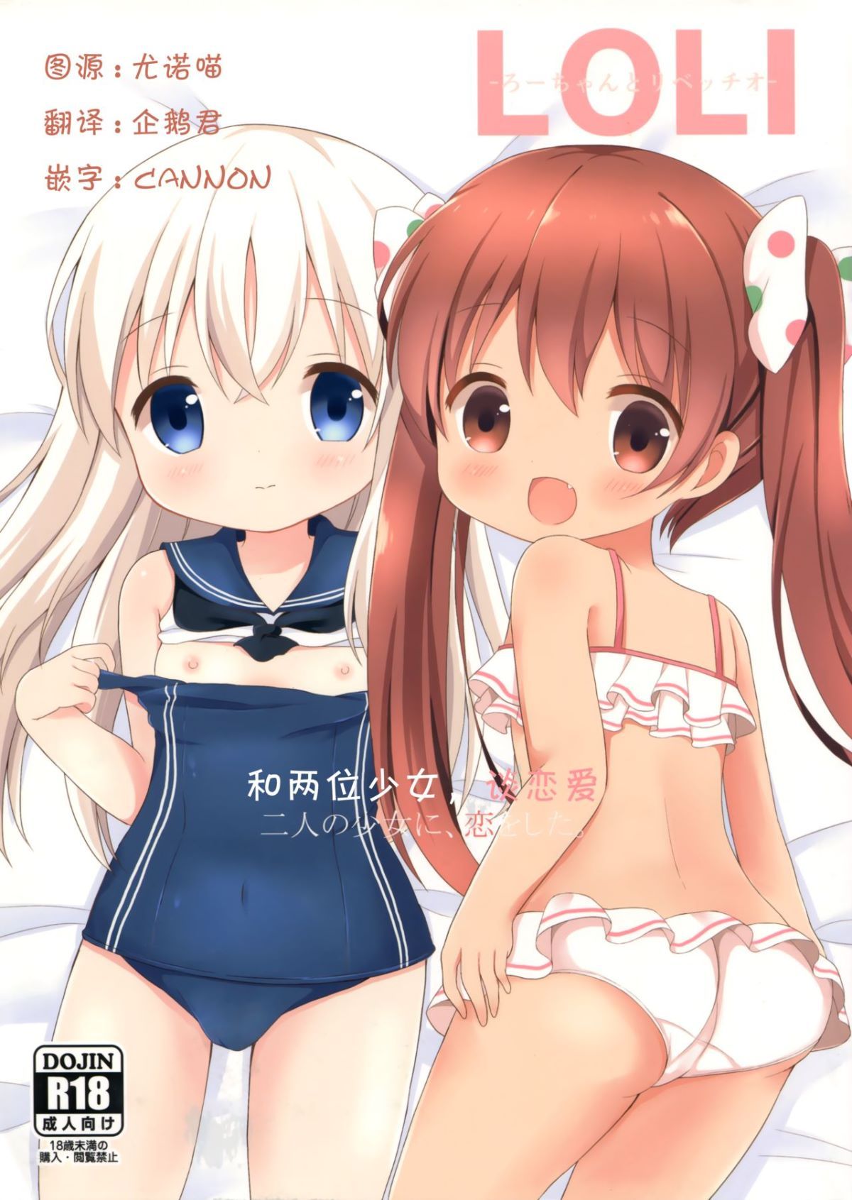 00