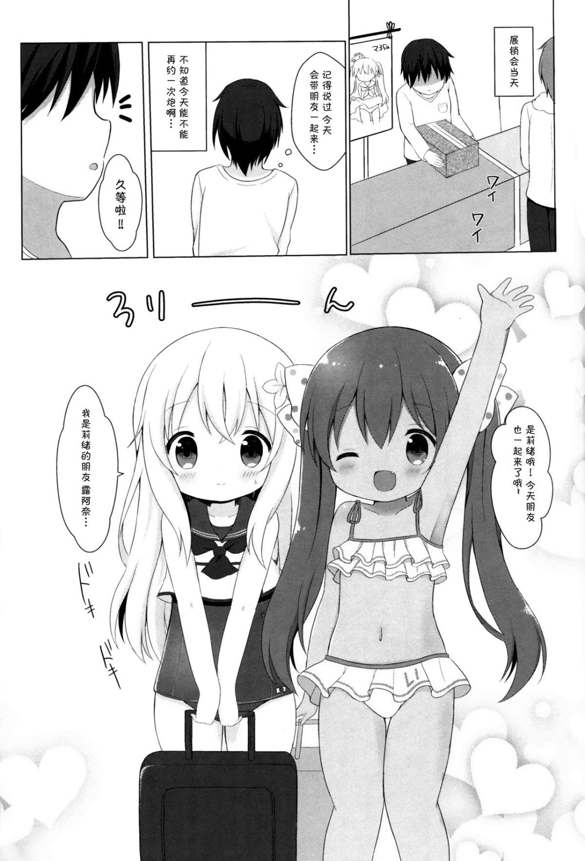 06