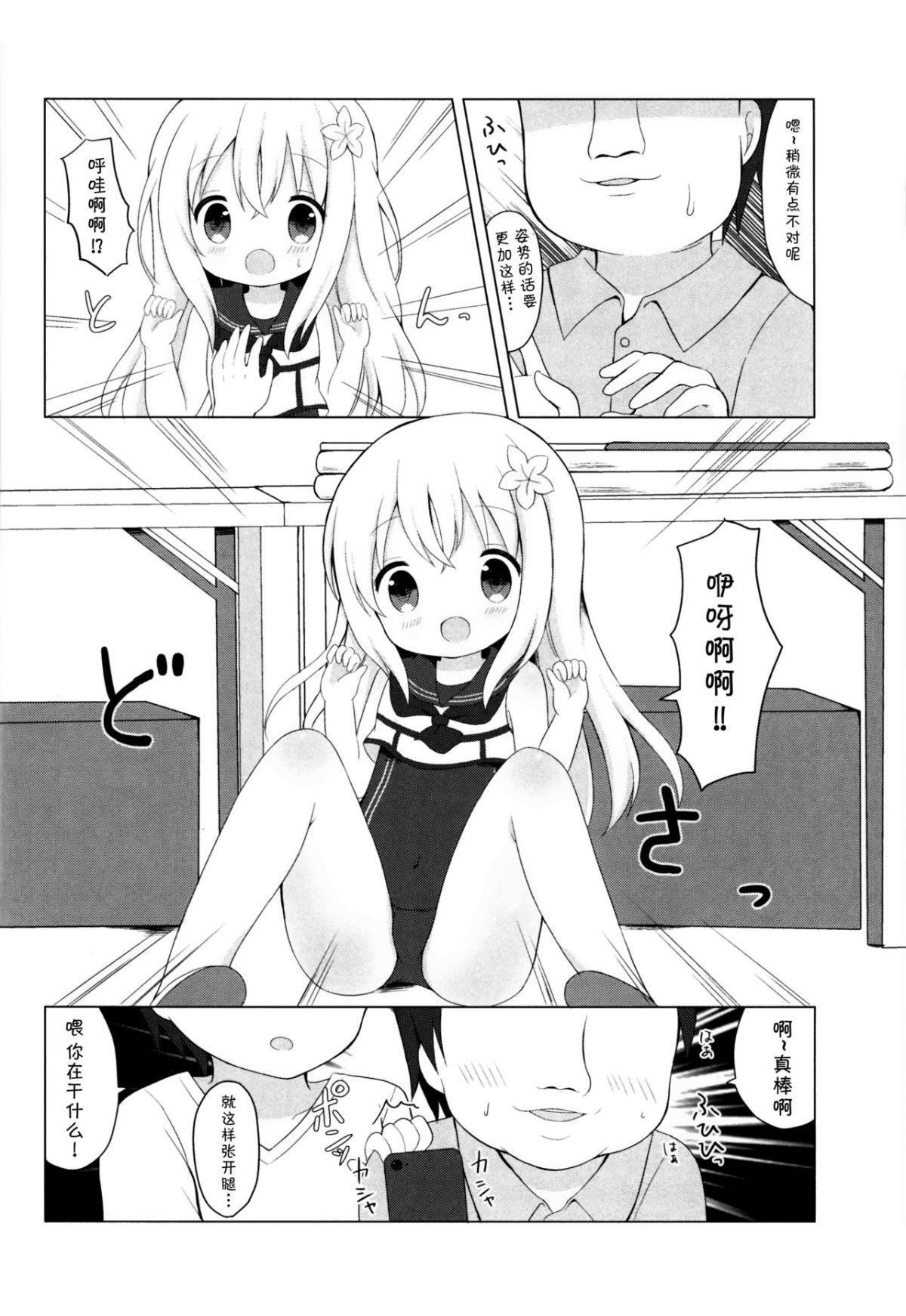 09