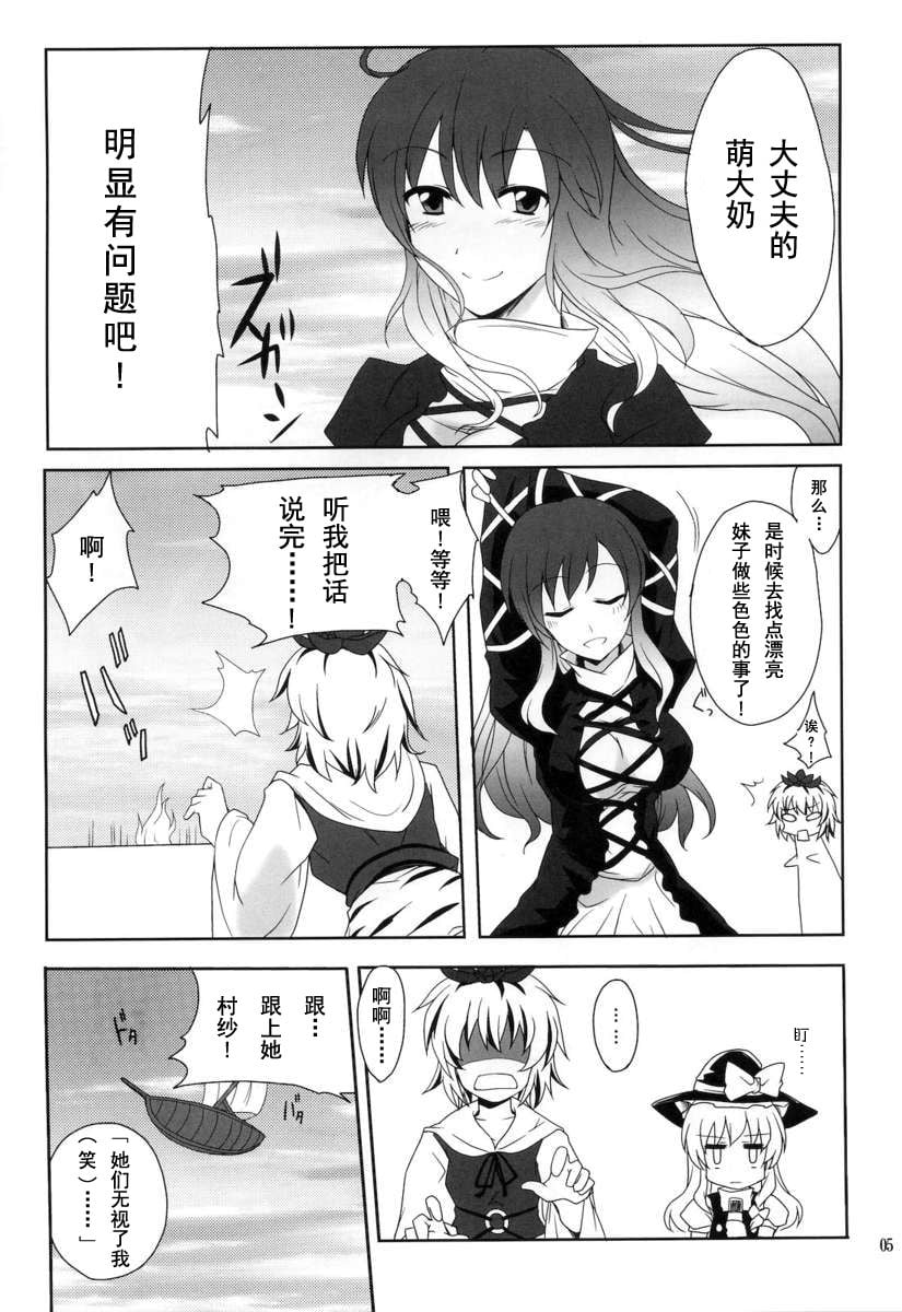 04