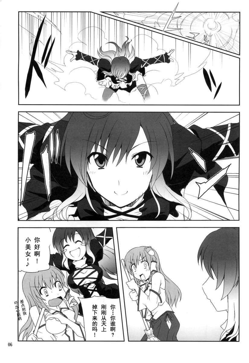 05