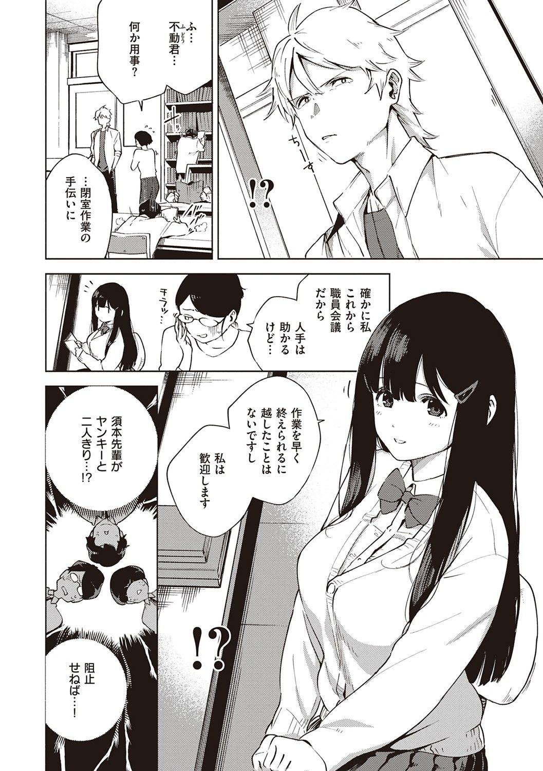 041