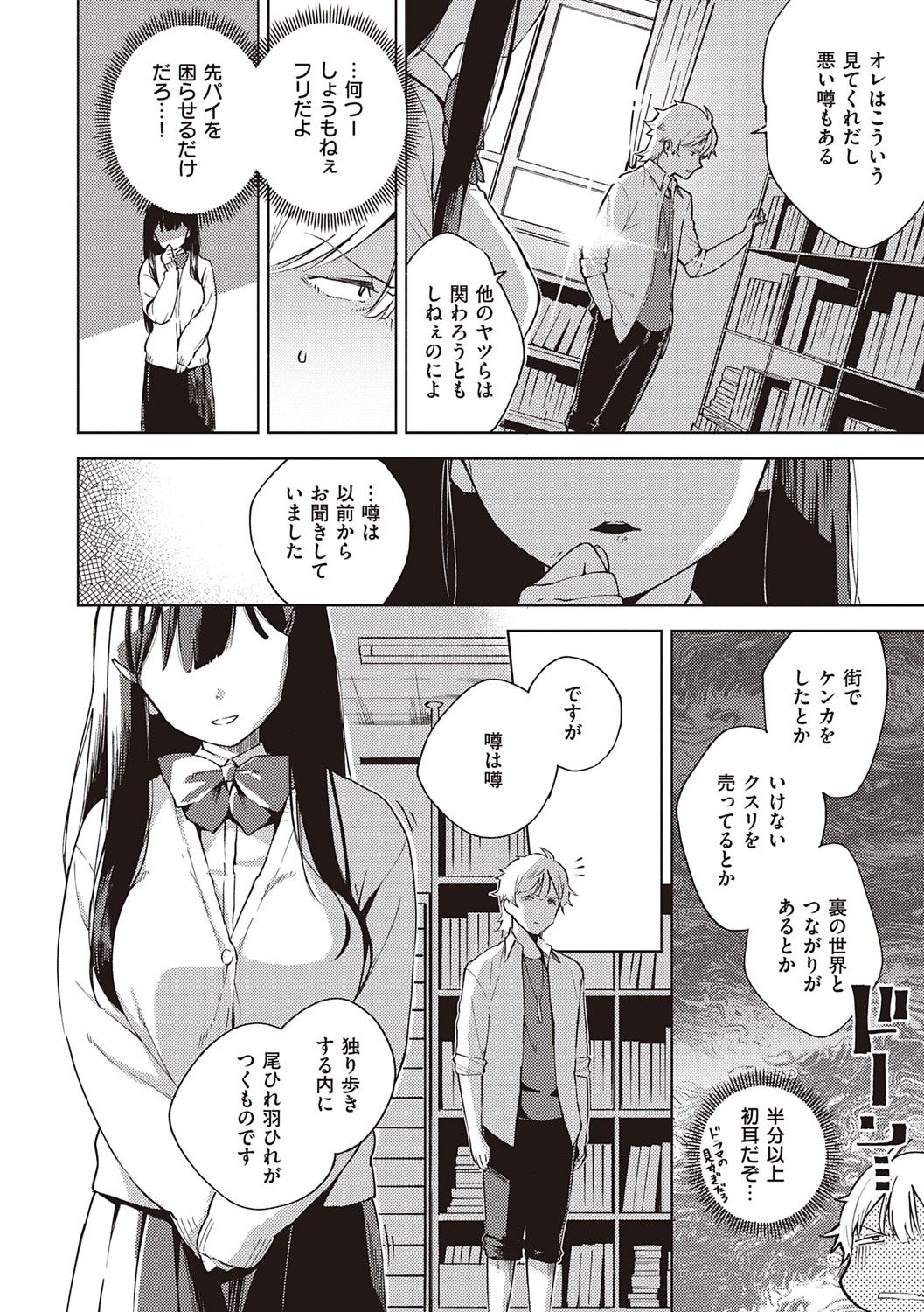 045