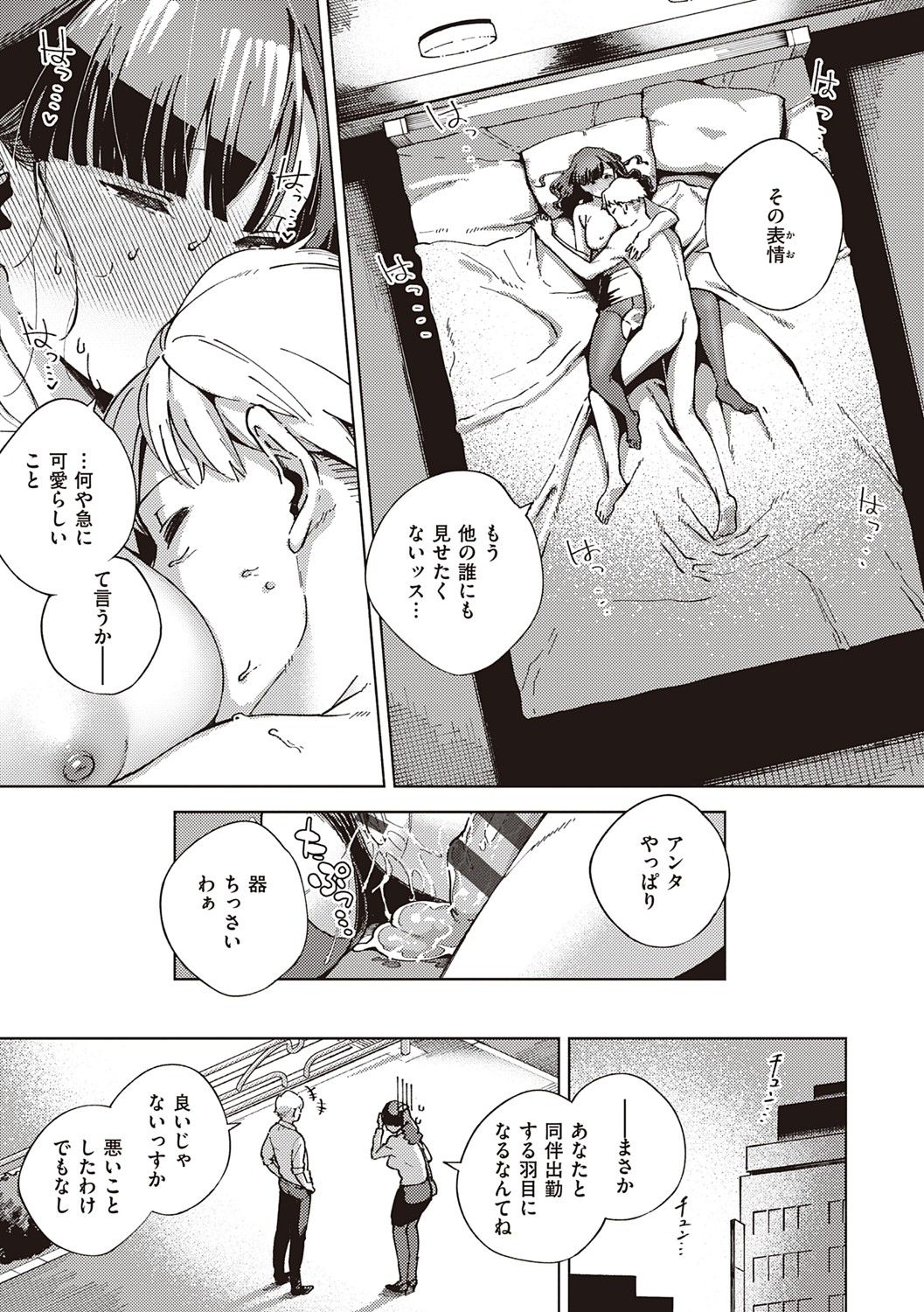 132