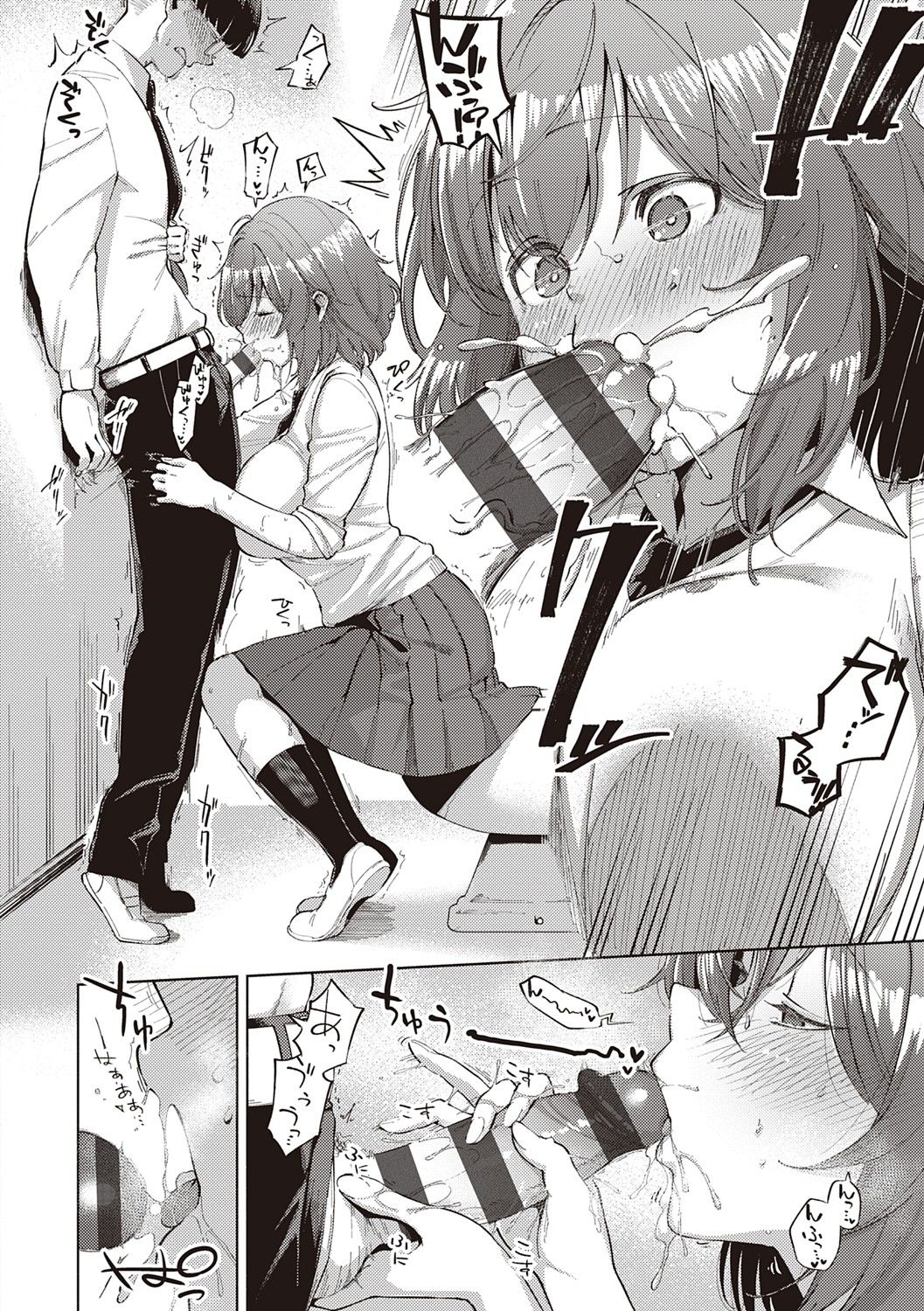 175