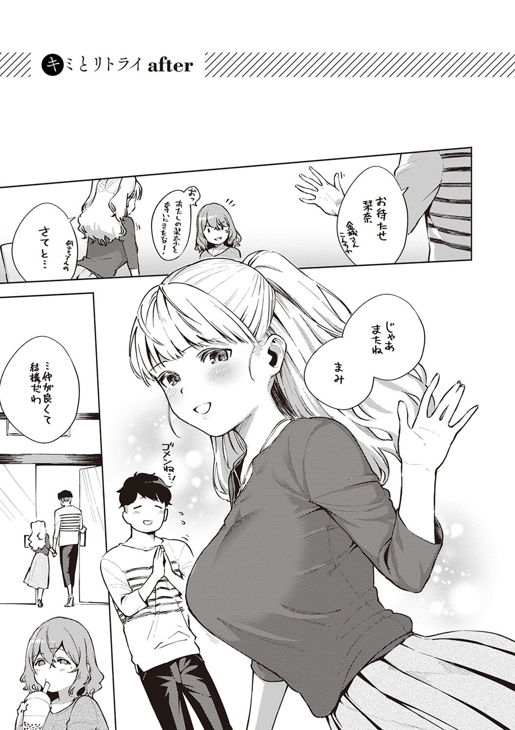216