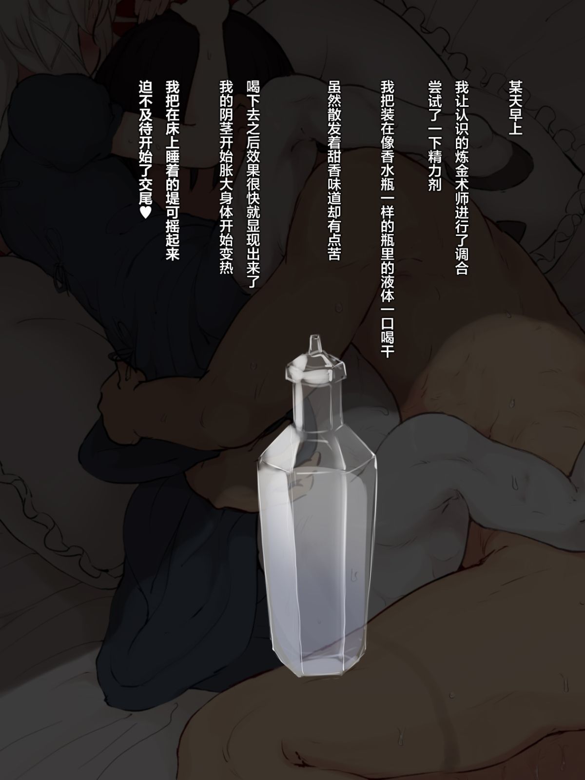 157_ss21g