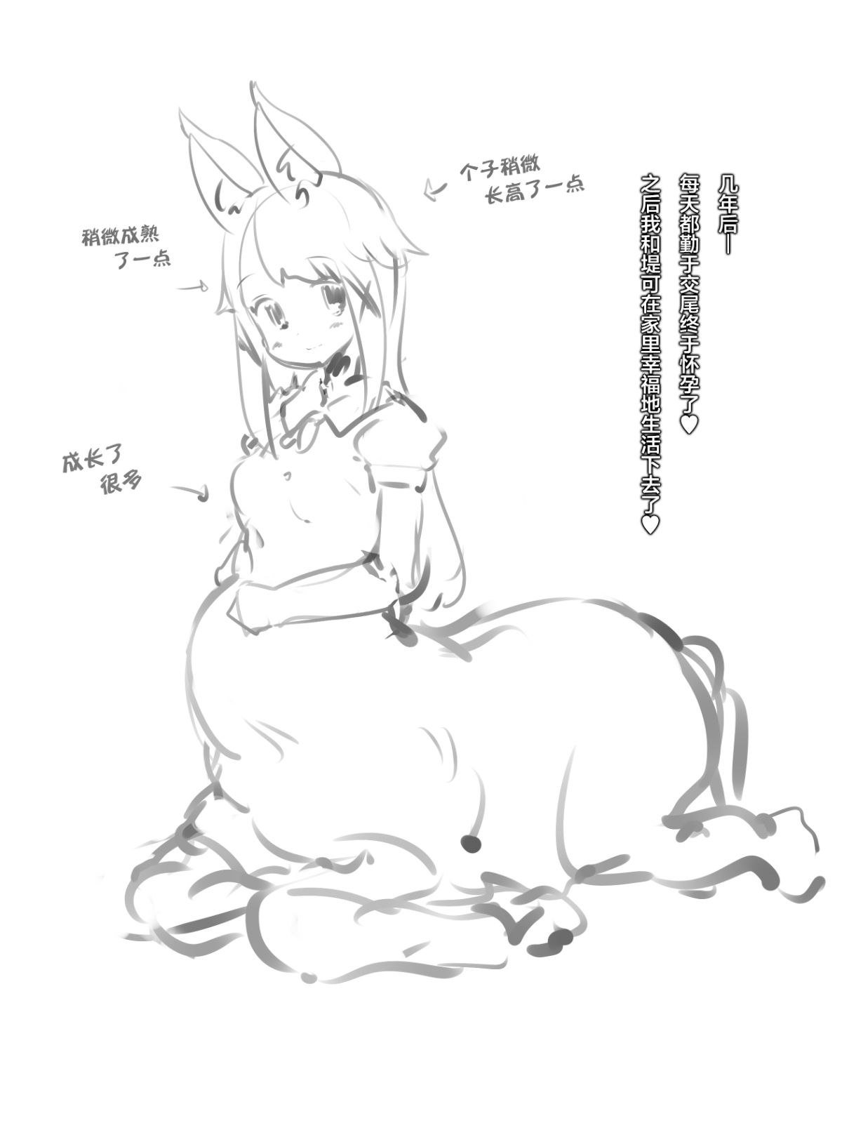 210_ss30a