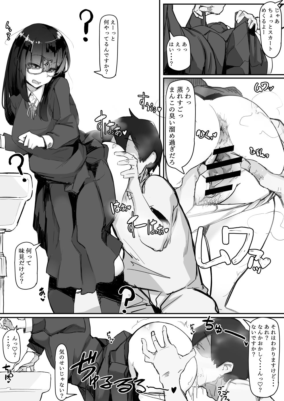 04