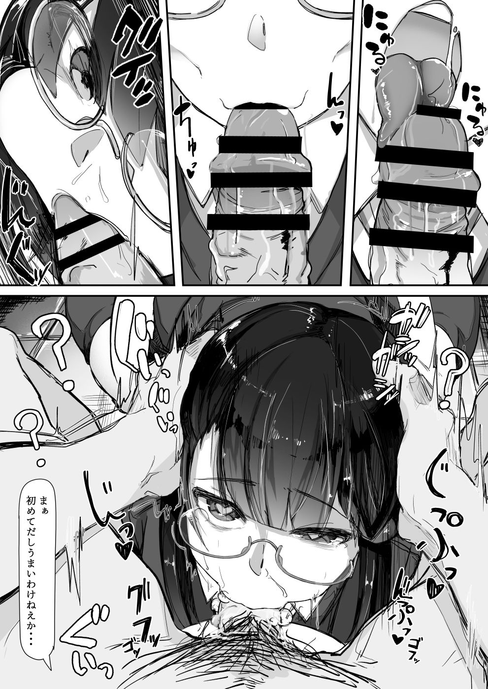 07