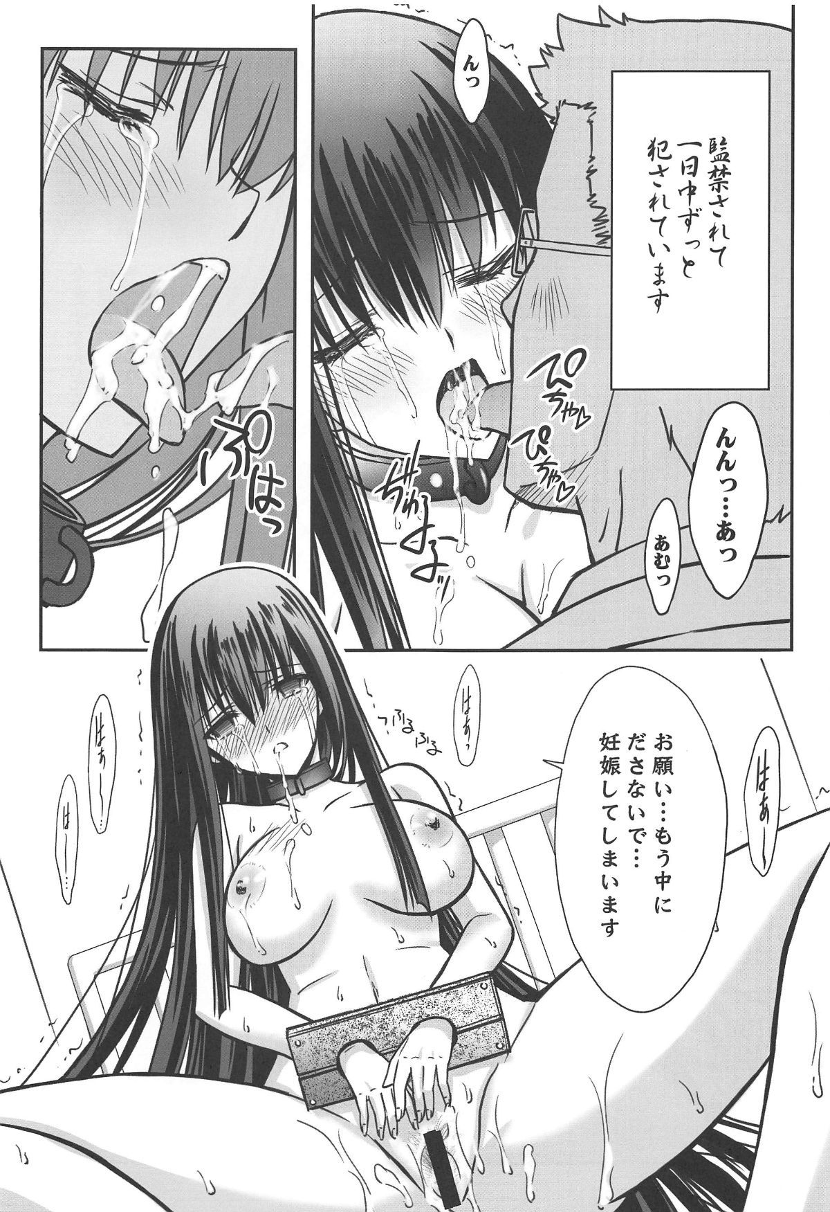 018