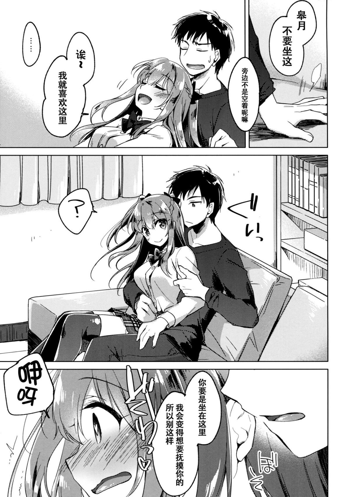 _09
