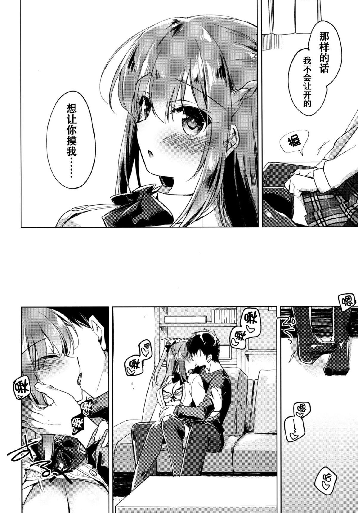 _10