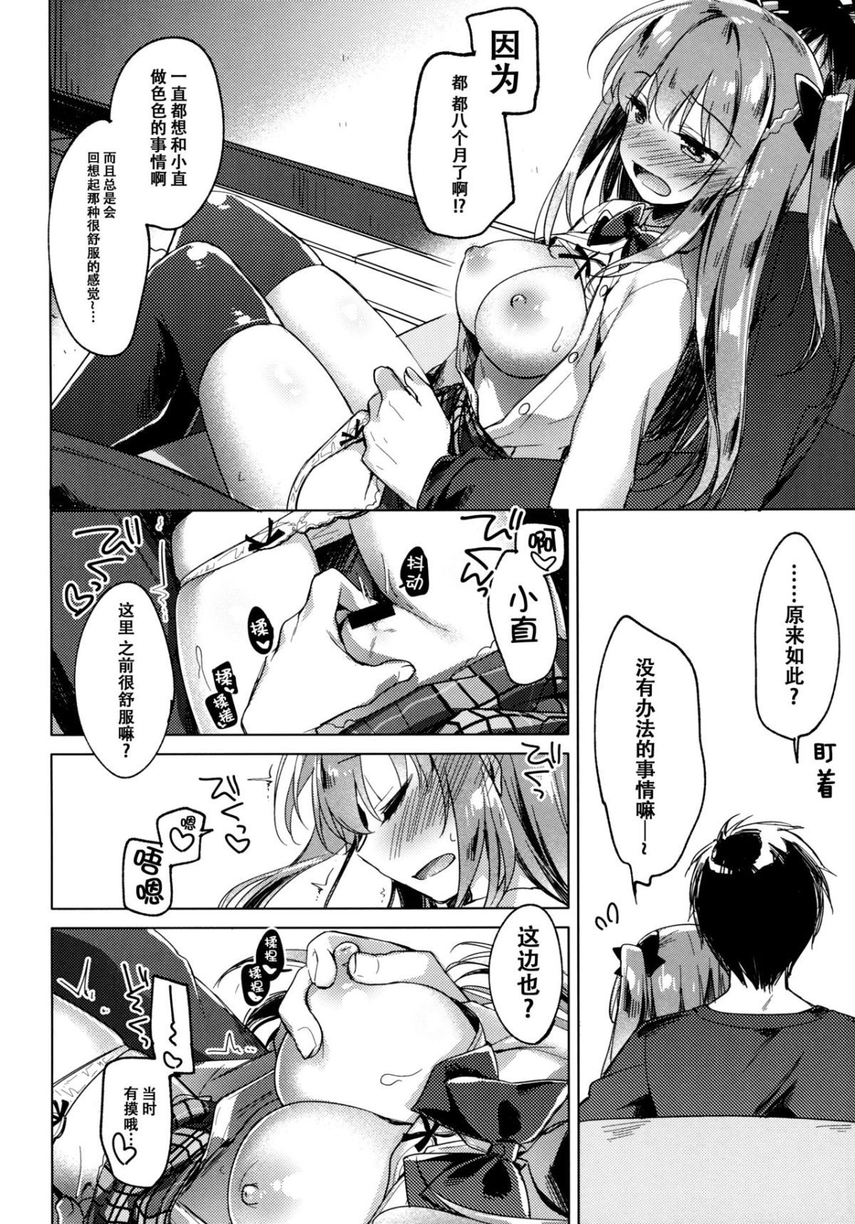_12