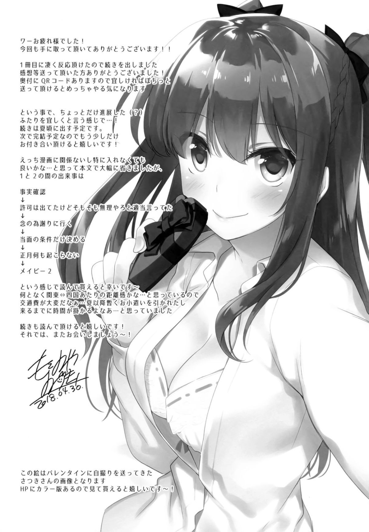 _32
