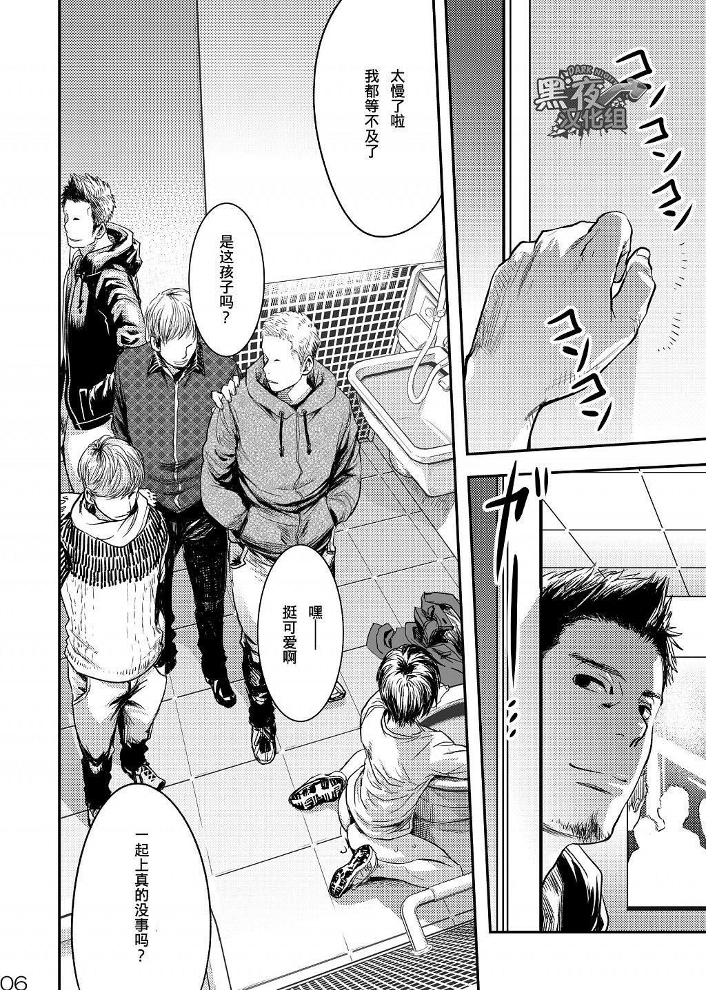 05
