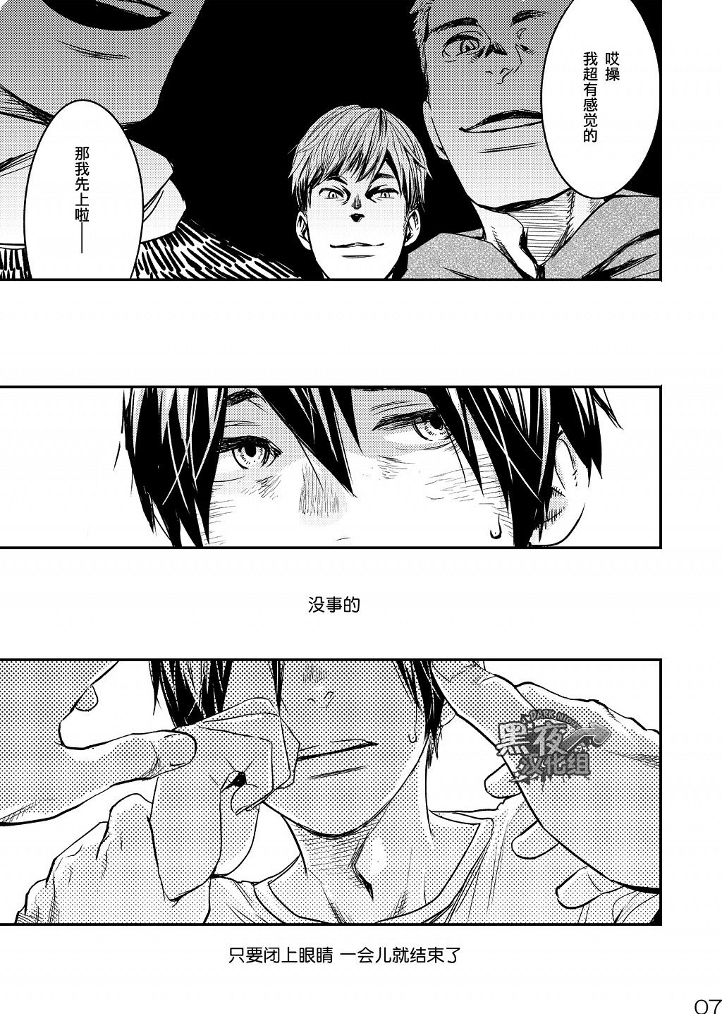 06