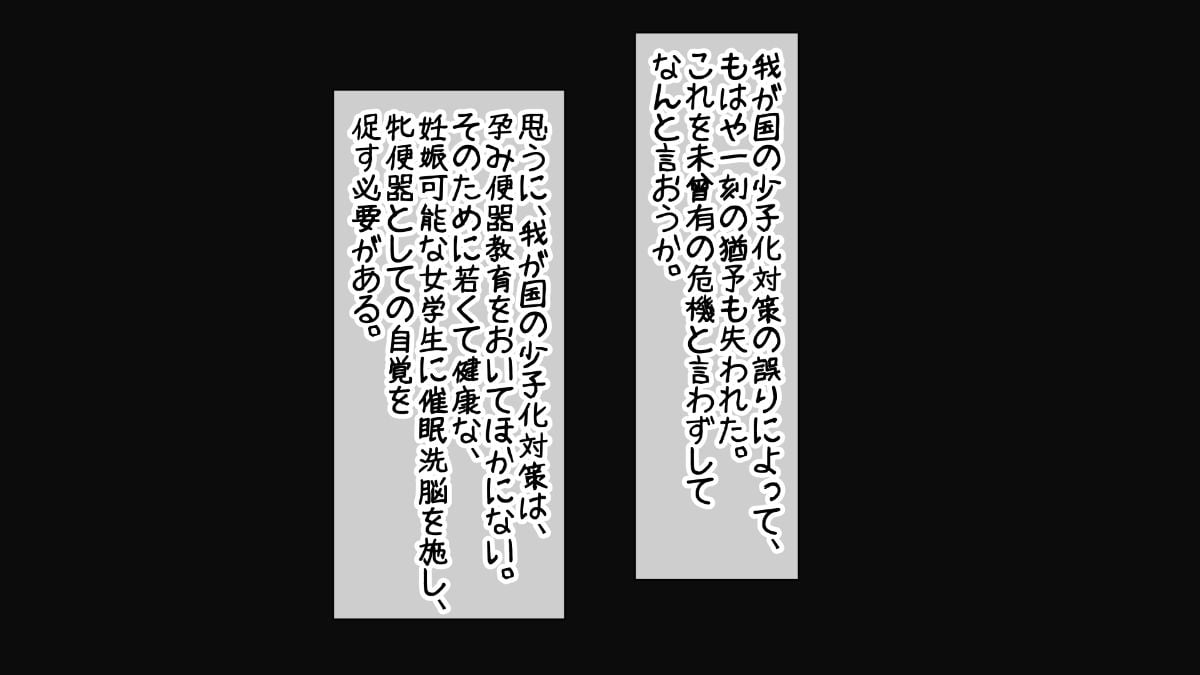 0002_1_2