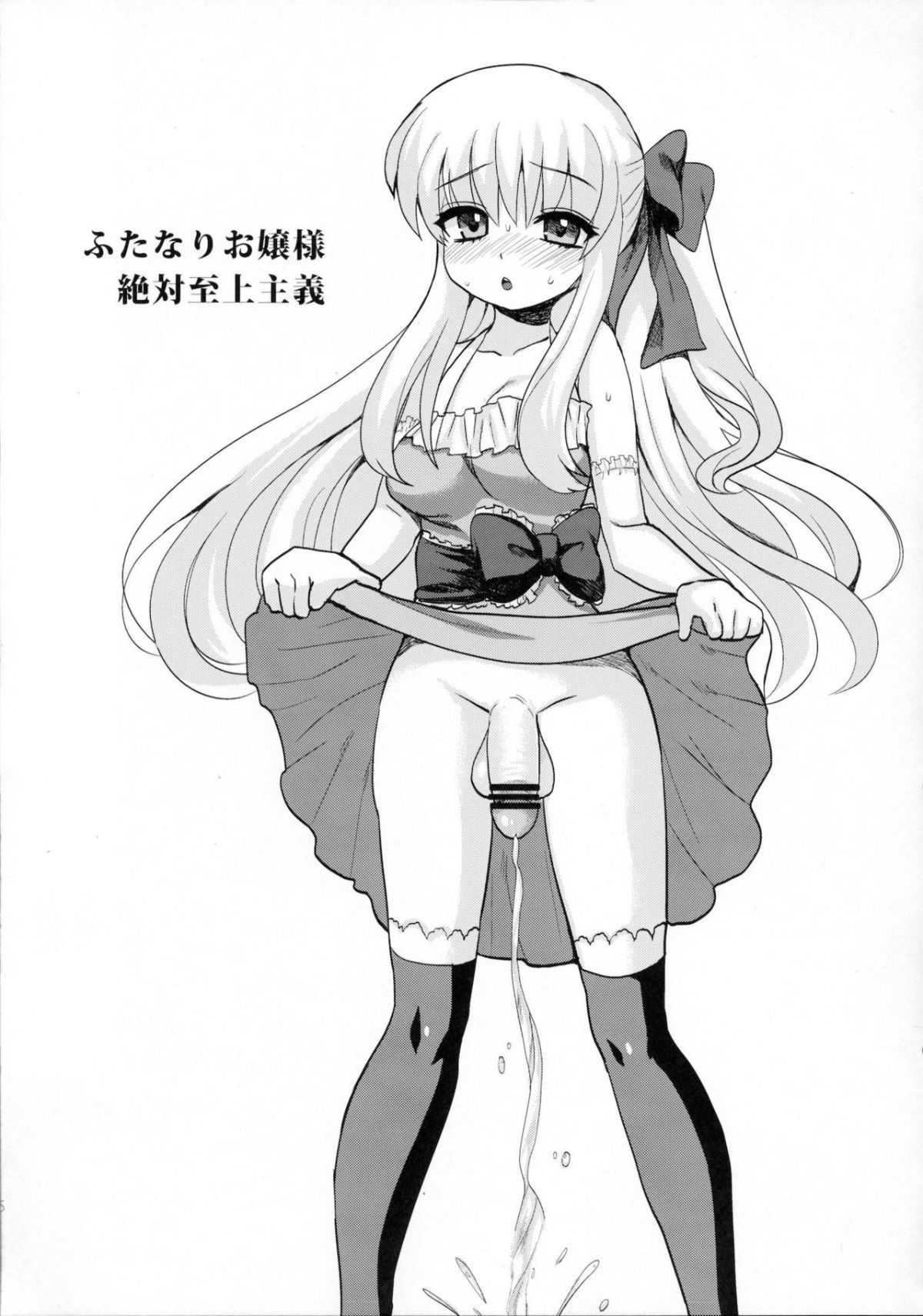 36