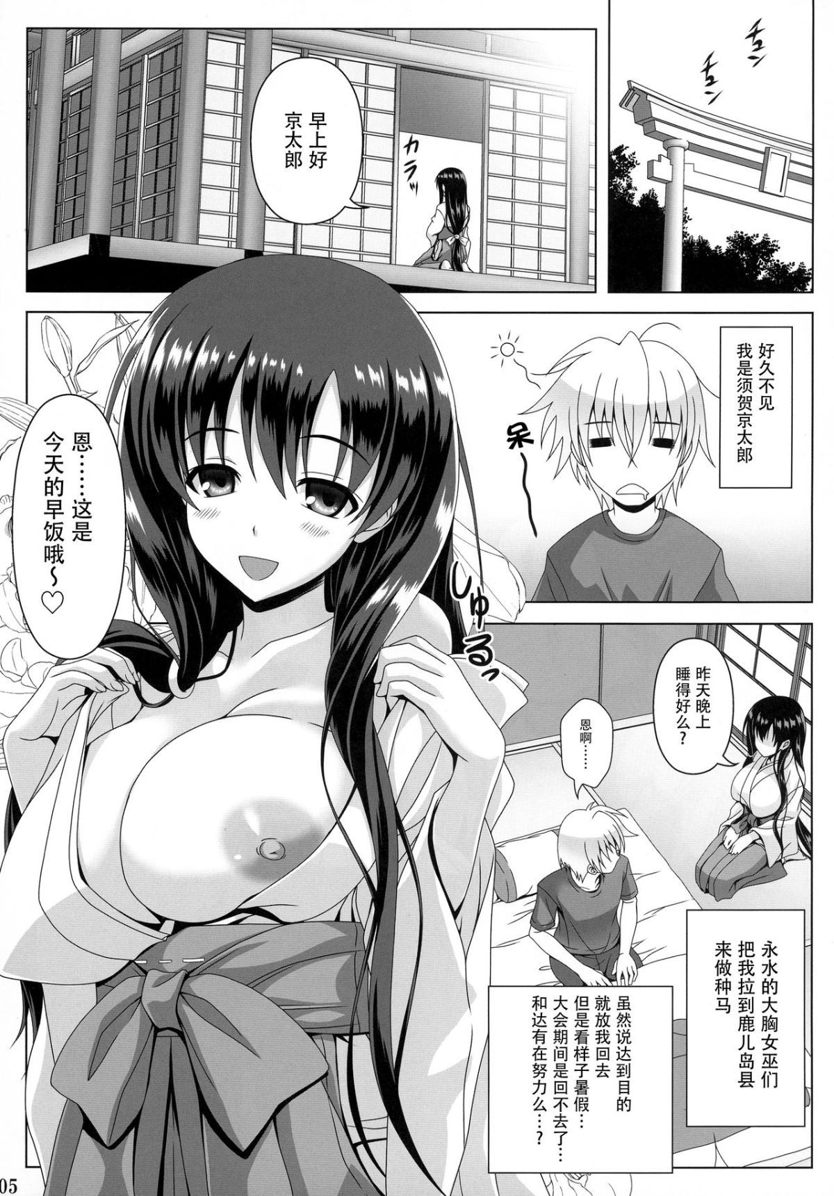 04