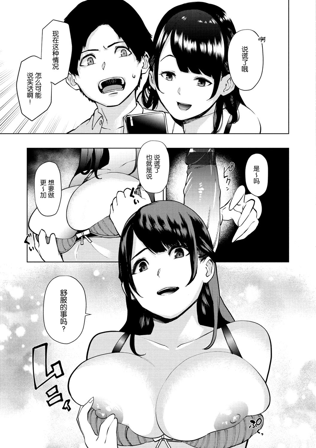 069