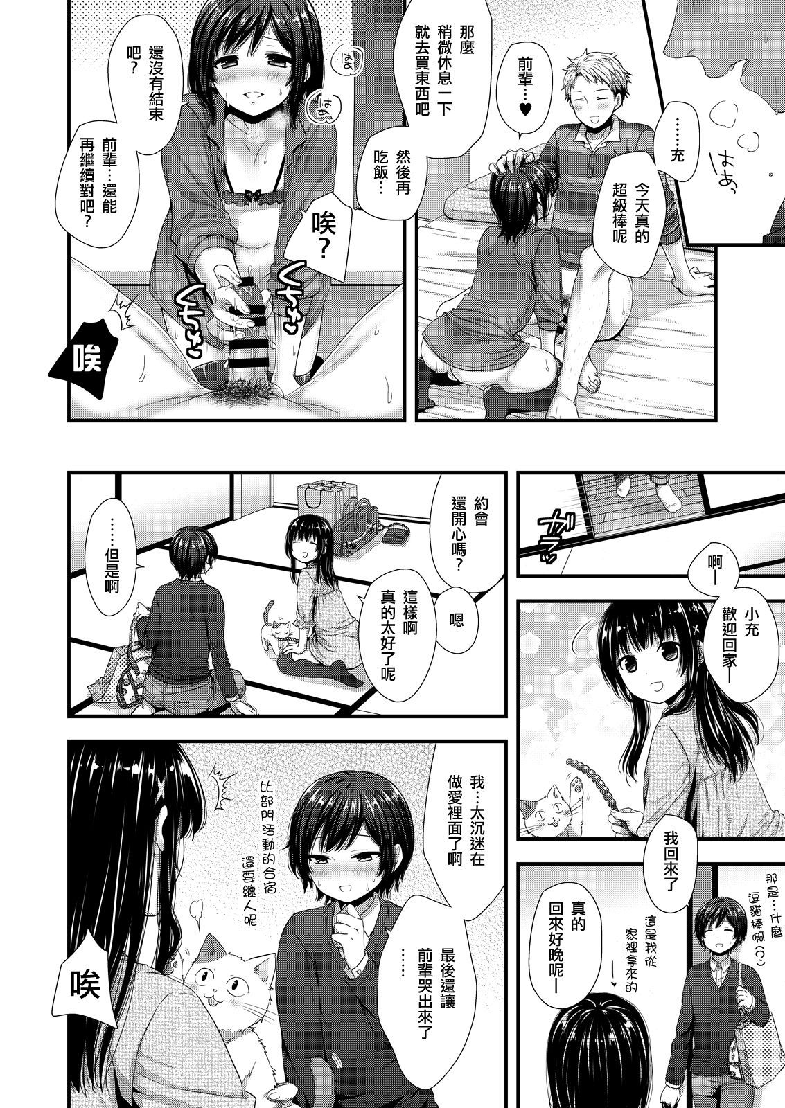 024