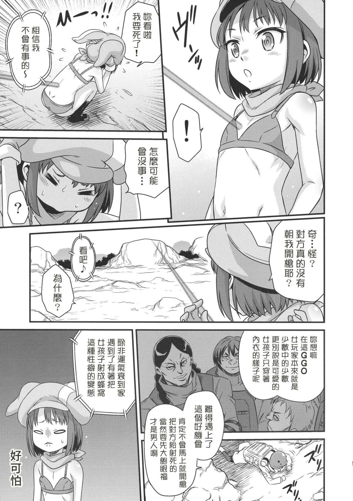 04