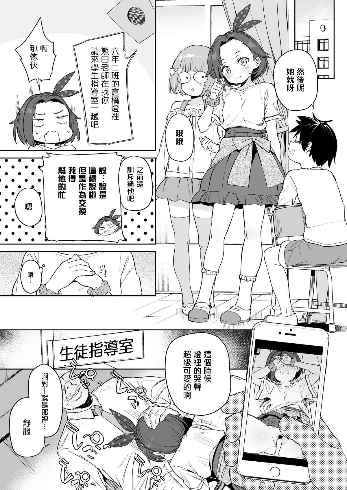 04