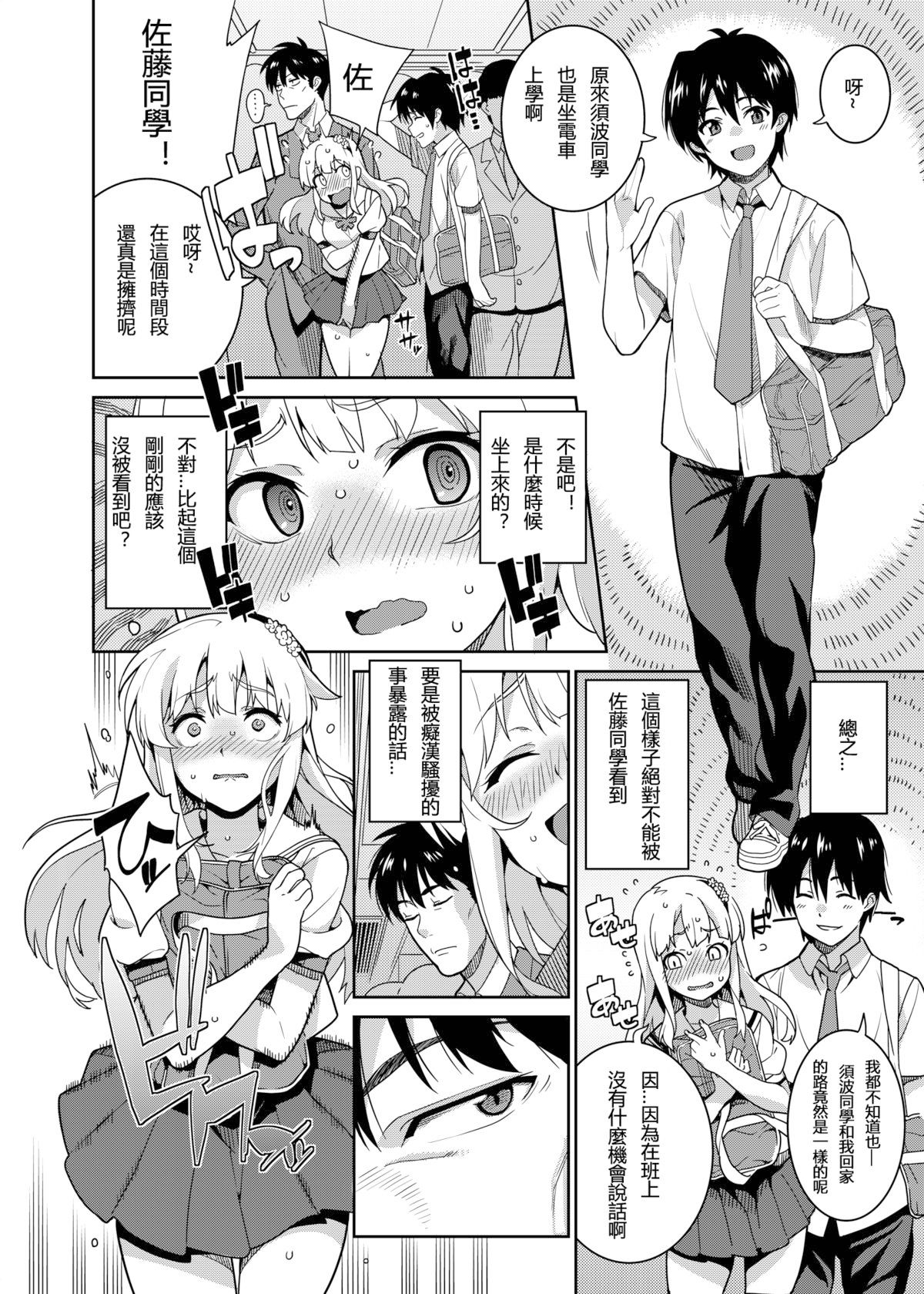 07