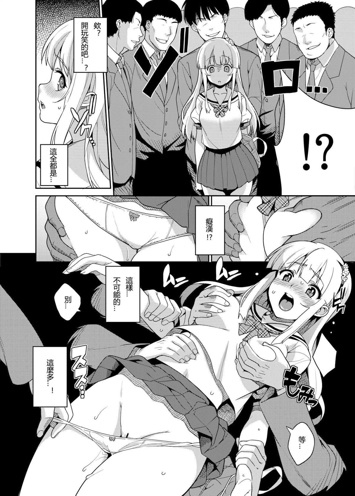 09